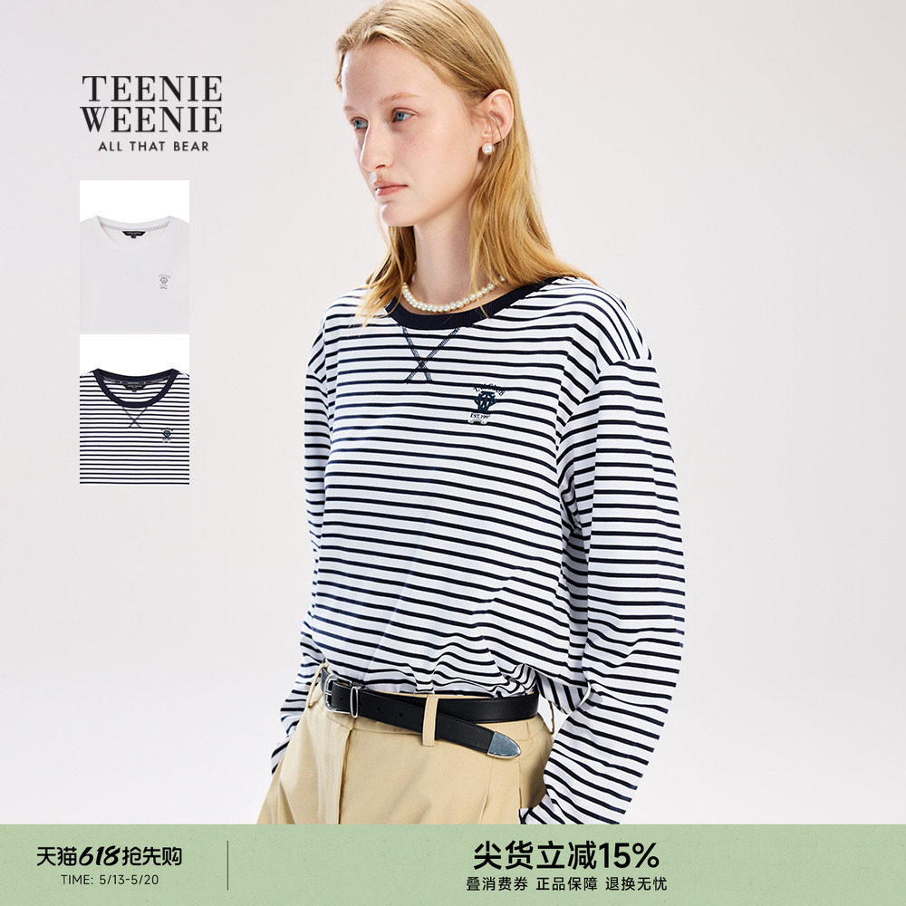 TeenieWeenie小熊女装T恤26年春季新款时尚大方简约刺