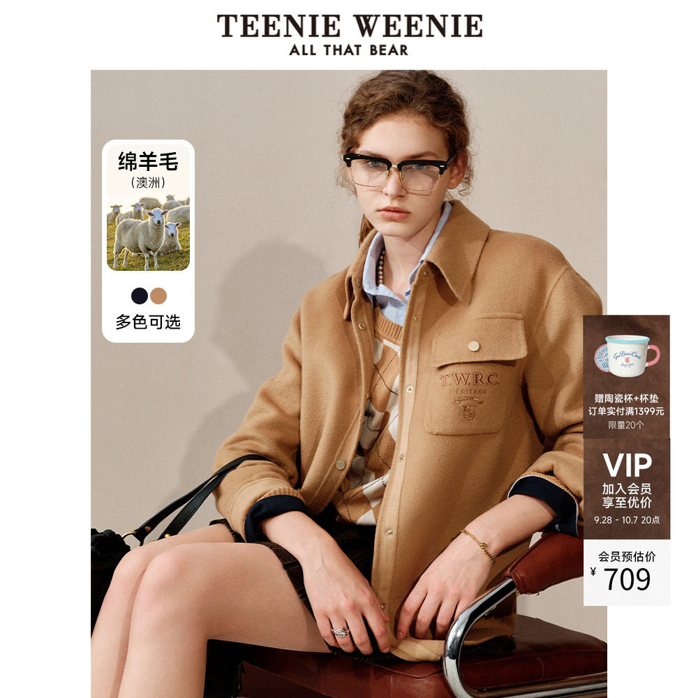 TeenieWeenie小熊奥莱女装冬装澳洲绵羊毛双面毛呢大衣外套
