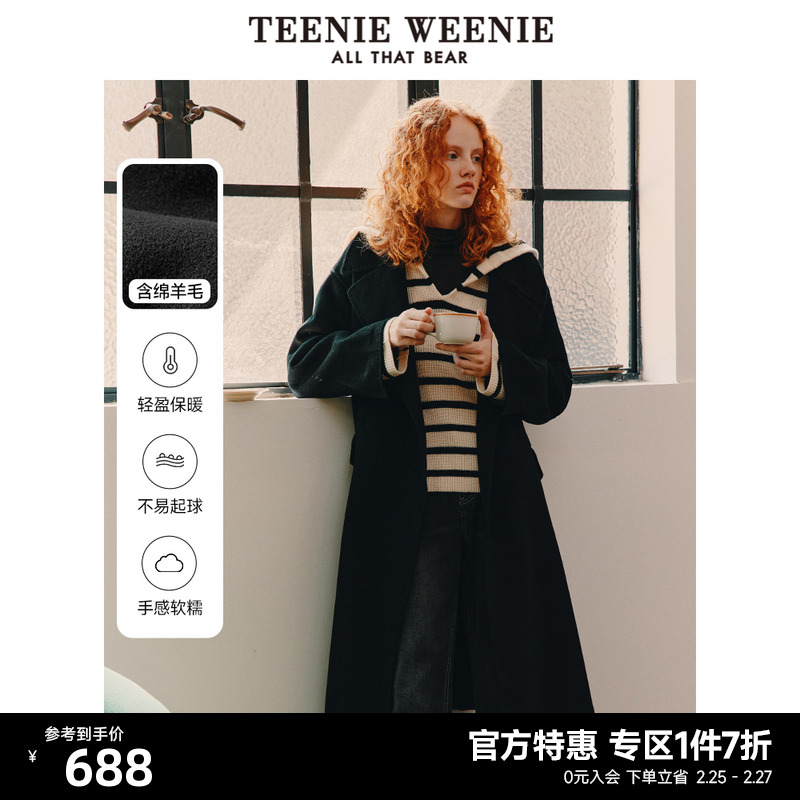 TeenieWeenie小熊奥莱秋冬新款时尚赫本风绵羊毛毛呢大衣外套