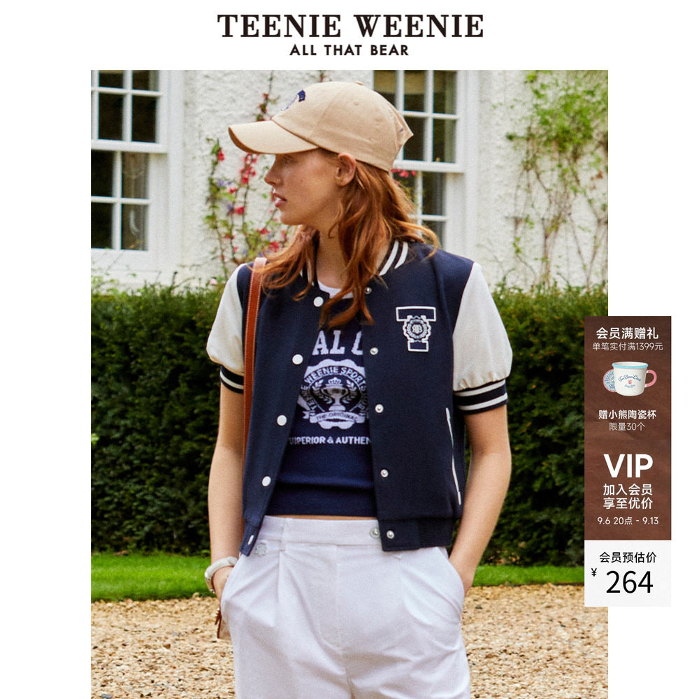 TeenieWeenie小熊奥莱女装外套秋季条纹撞色短袖刺绣款棒球服上衣图片
