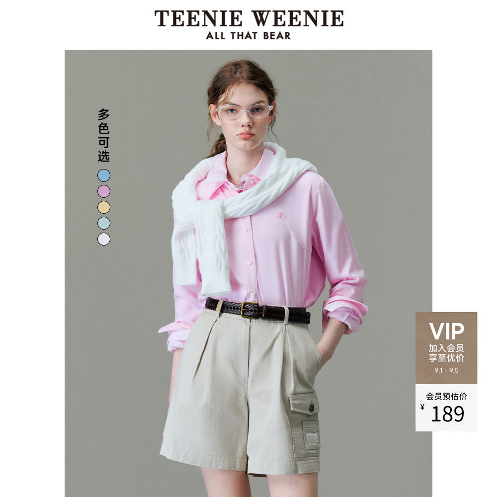 TeenieWeenie小熊女装衬衫秋季时尚多巴胺牛津纺刺绣衬衣通勤上衣