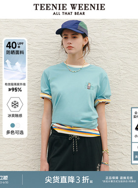 TeenieWeenie小熊奥莱女装夏装白色休闲短袖T恤上衣