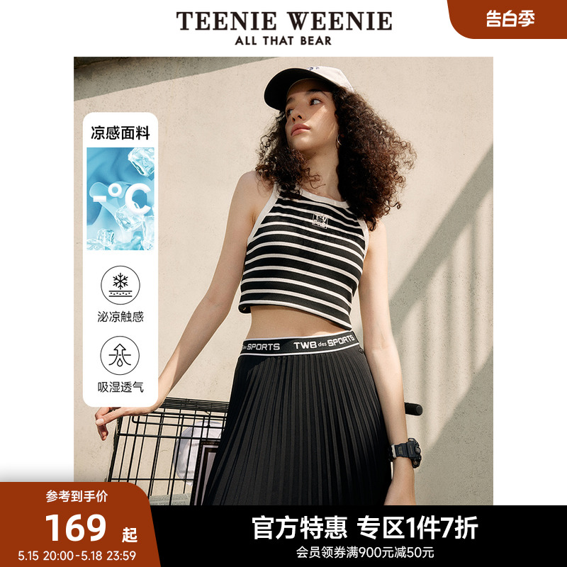 TeenieWeenie小熊奥莱凉感圆领背心弹力条纹印花T恤修身女夏