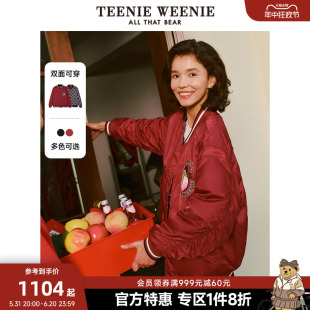 外套 TeenieWeenie小熊奥莱2024年春装 两面可穿夹棉棉服棒球服短款