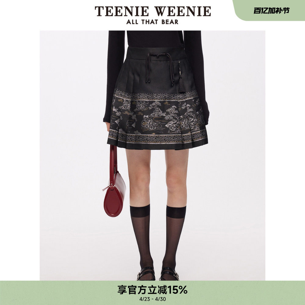 TeenieWeenie小熊秋冬季新中式提花半身裙黑色时髦短裙女装