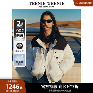 鹅绒面包轻羽绒服保暖泡芙外套女士 TeenieWeenie小熊奥莱冬季 短款