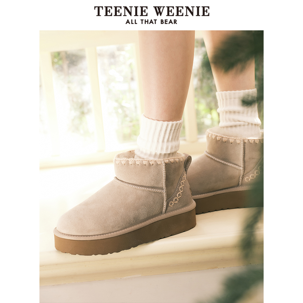 teenieweenie雪地靴厚底通勤