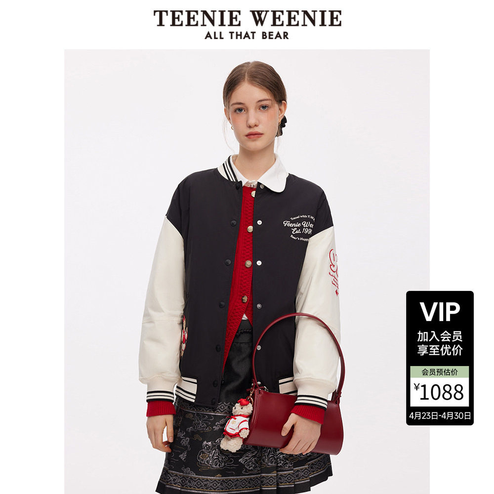 TeenieWeenie小熊秋季简约学院时髦运动休闲夹棉棒球服外套女