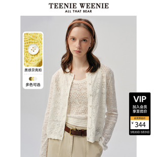 TeenieWeenie小熊春夏季轻薄款针织衫毛衣开衫白色外套上衣女