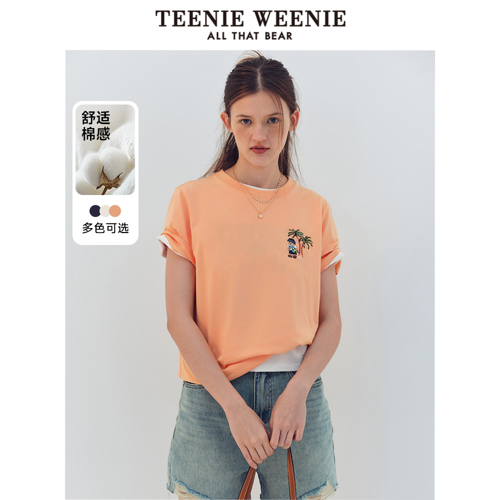 TeenieWeenie小熊奥莱2024夏新款短袖宽松韩版T恤时