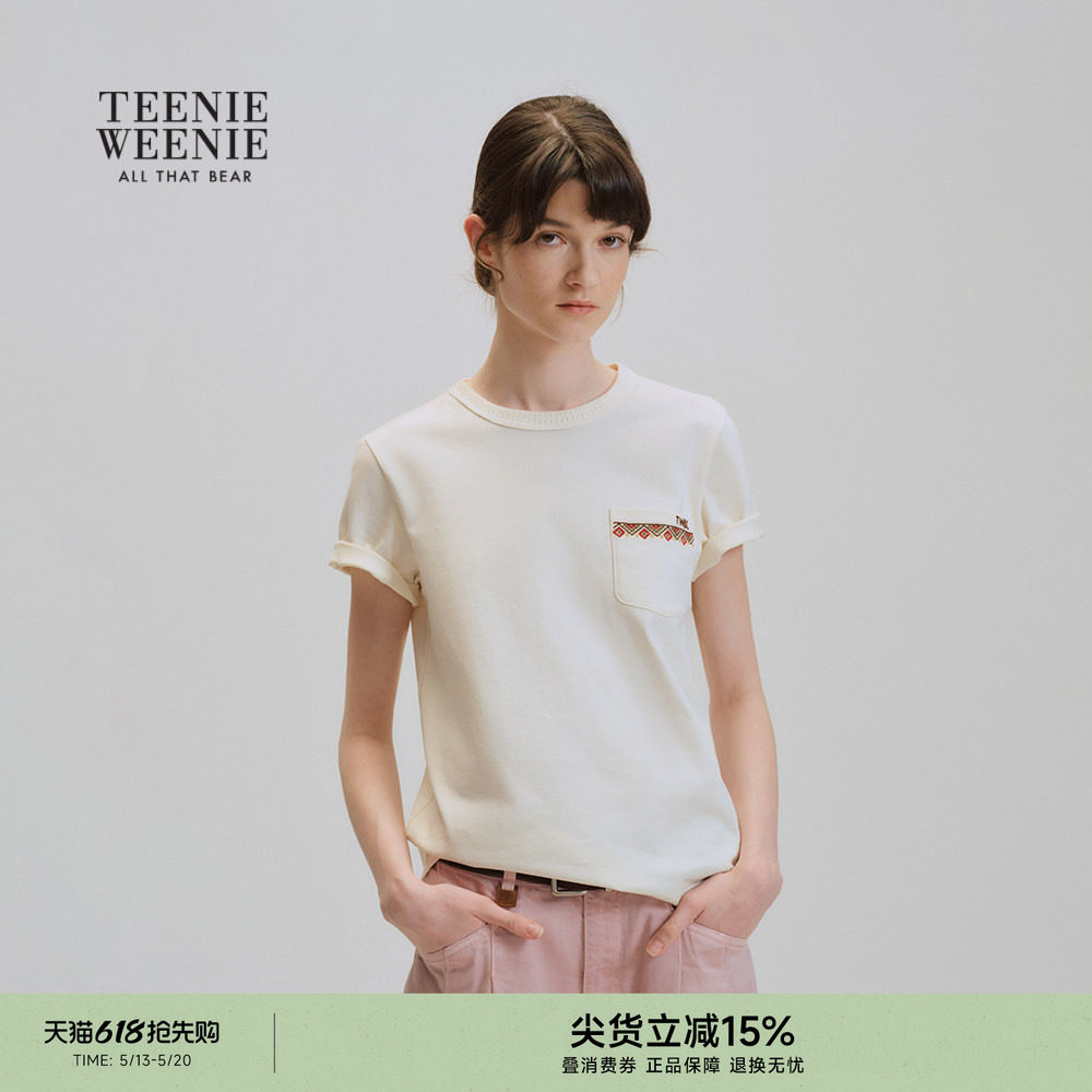 TeenieWeenie小熊女装T恤26春新款休闲简约舒适宽松圆