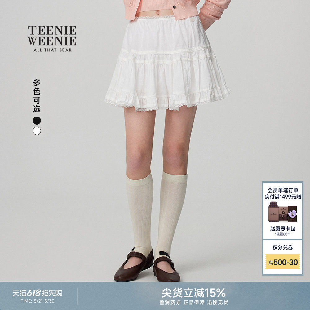 TEENIEWEENIE bearnova夏季新款女装法式浪漫气