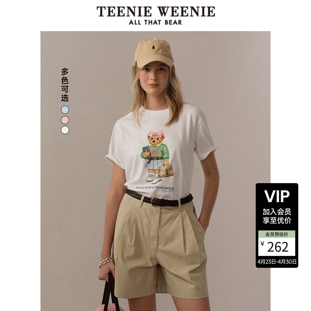 TeenieWeenie小熊女装T恤夏款休闲运动潮流舒适印花宽松短袖上衣