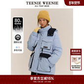 拼接撞色休闲时尚 TeenieWeenie小熊奥莱女装 连帽羽绒服冬季 外套