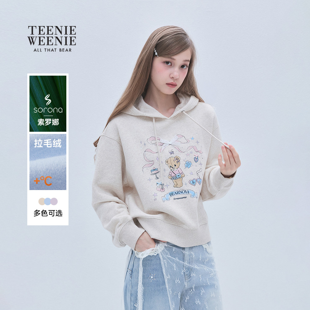TEENIEWEENIE bearnova小熊女装甜美俏皮蝴蝶结印花连帽卫衣外套