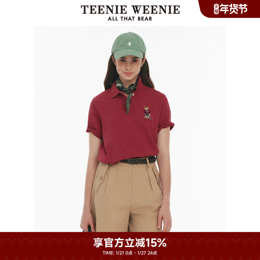 TeenieWeenie小熊奥莱POLO衫T恤夏季休闲松弛感通勤短袖,女装/女士精品,POLO衫,淘宝优惠券,粉丝福利购,淘宝优惠卷