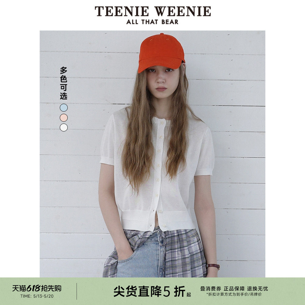 TeenieWeenie小熊女装针织衫夏季活力清轻薄圆领短袖T恤