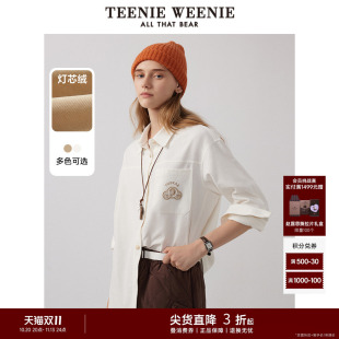 TeenieWeenie小熊女装衬衫秋季灯芯绒衬衣白色上衣休闲长袖内搭