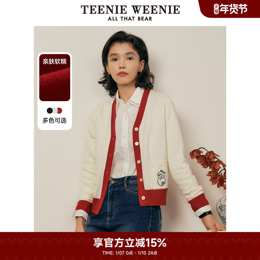 TeenieWeenie小熊奥莱秋季短款毛针织衫红色外套空调衫长衫休闲白
