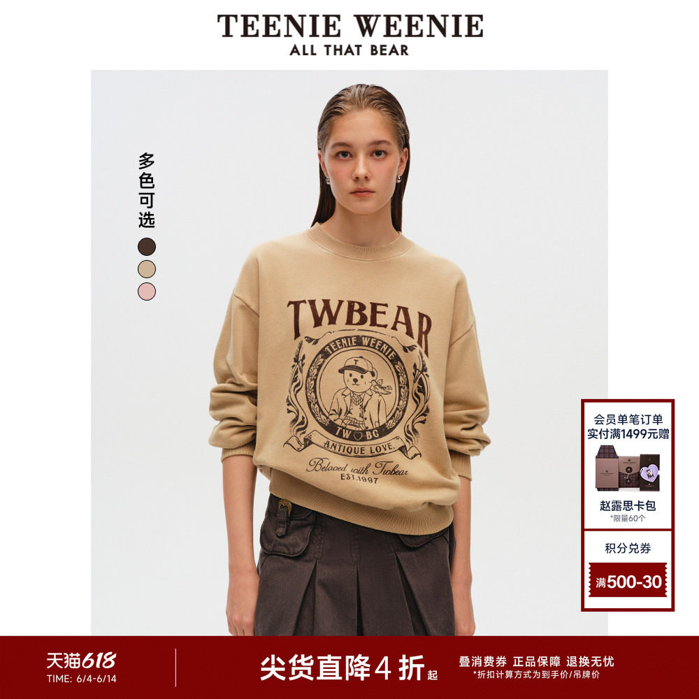 TeenieWeenie小熊女装卫衣春季潮流复古时尚落肩圆领上衣套头衫