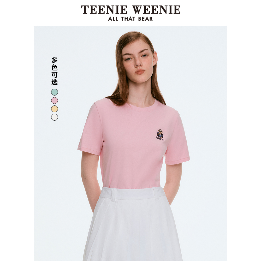 TeenieWeenie小熊奥莱25春装夏新款多巴胺黄色圆领短袖