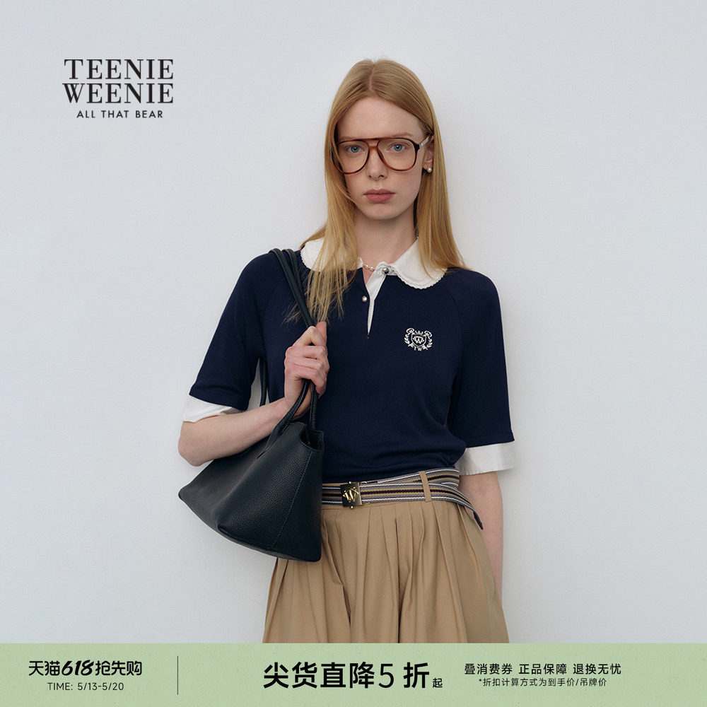 Teenie Weenie小熊女装T恤26春新款少女感仿针织娃娃