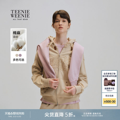 TeenieWeenie小熊女装卫衣