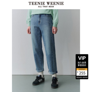休闲舒适锥形长裤 TeenieWeenie小熊奥莱女装 美式 复古潮流款 牛仔裤
