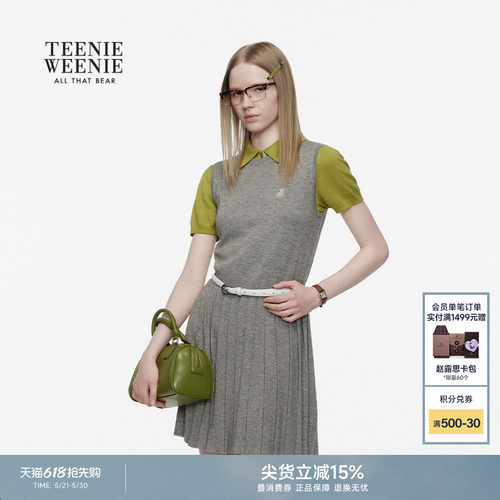 TeenieWeenie小熊女装连衣裙