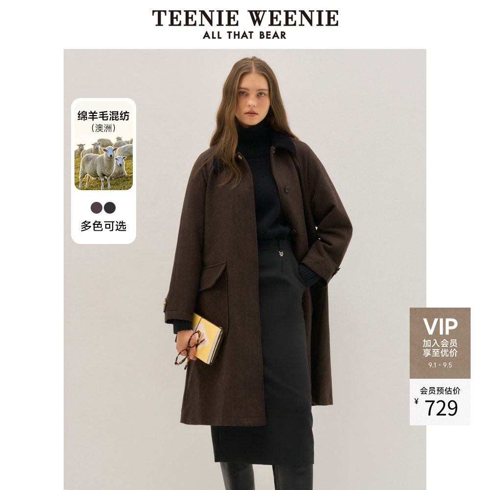 TeenieWeenie小熊奥莱冬装风衣式澳毛混纺长款毛呢大衣外套女