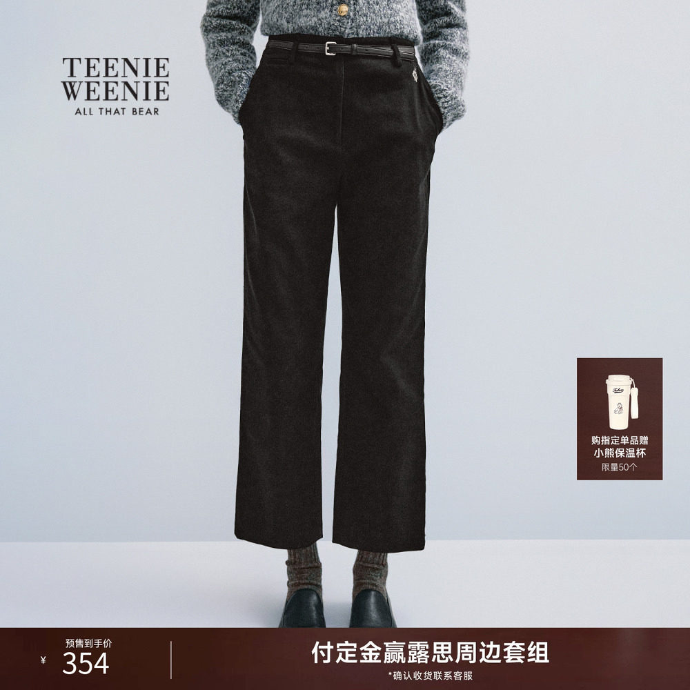 TeenieWeenie小熊休闲裤秋季简约大方通勤磨毛舒适女士直筒裤