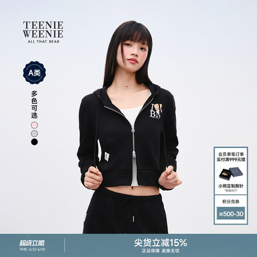 TEENIEWEENIEbearnova卫衣