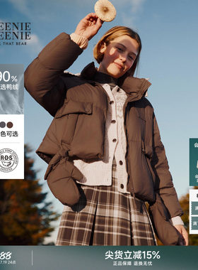 TeenieWeenie小熊女装羽绒服