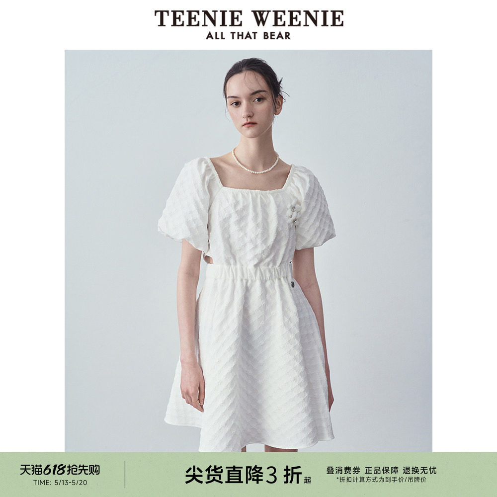 TeenieWeenie小熊奥莱女装连衣裙夏季法式风气质方领泡泡