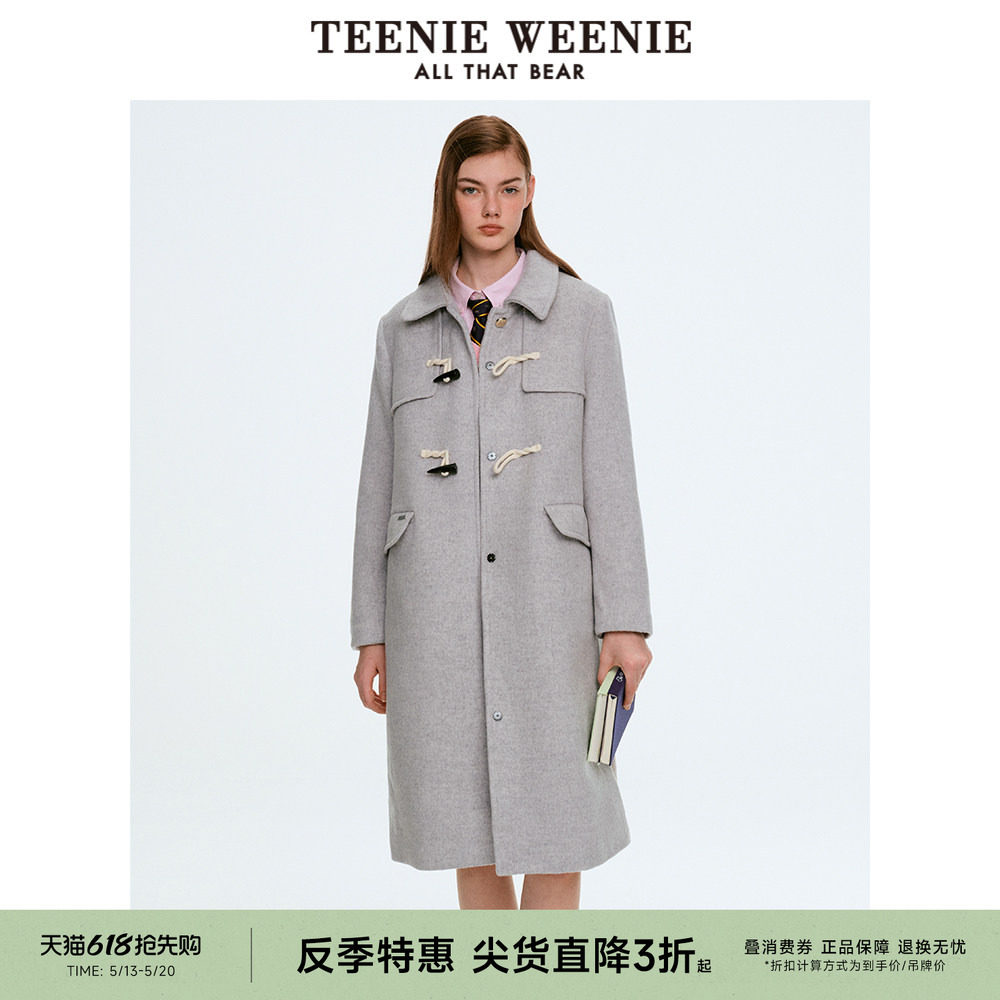 【反季特惠】TeenieWeenie小熊奥莱中长款毛呢大衣女牛角