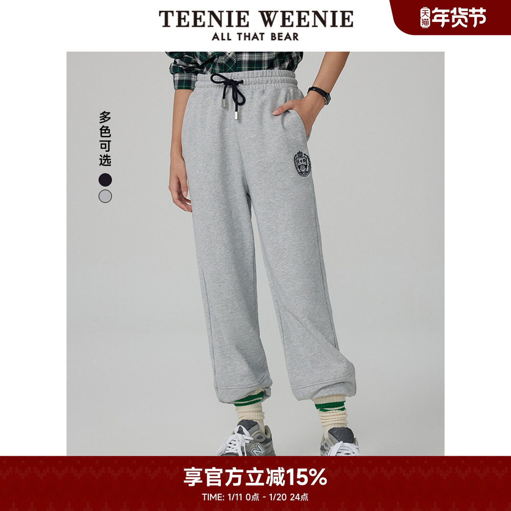 TeenieWeenie小熊奥莱女装冬装束脚裤运动灰色卫裤宽松时尚长裤女,女装/女士精品,卫裤,淘宝优惠券,粉丝福利购,淘宝优惠卷