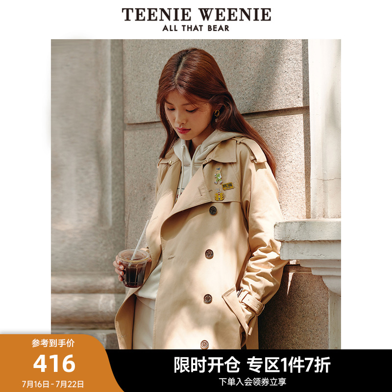 TeenieWeenie小熊风衣女学院风英伦风气质长外套小个子大衣通勤