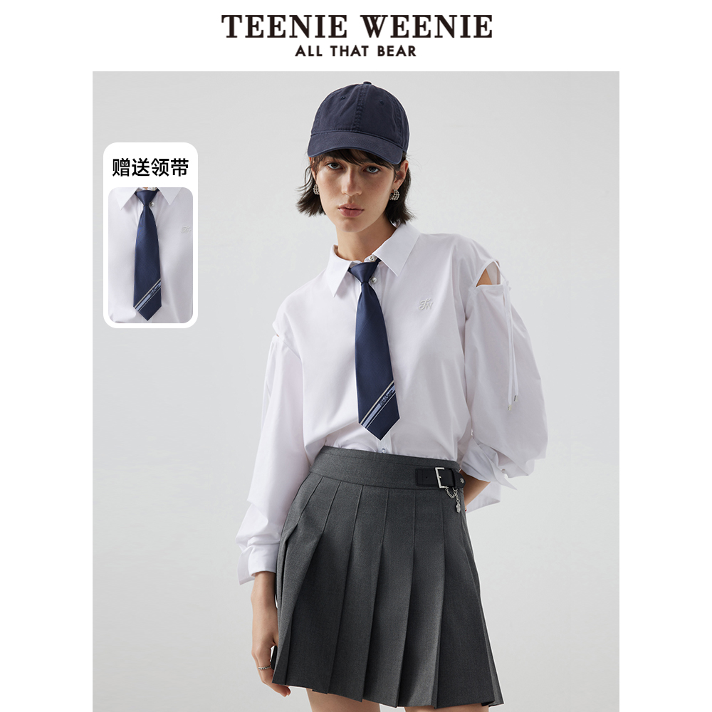 【赠领带】TeenieWeenie小熊奥莱早秋短款长袖衬衫白色衬