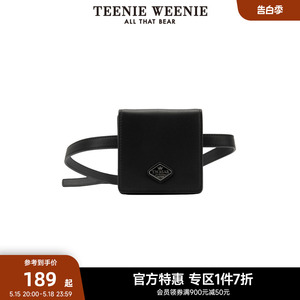 TeenieWeenie小熊奥莱字母单肩包女春女包斜挎包腰包