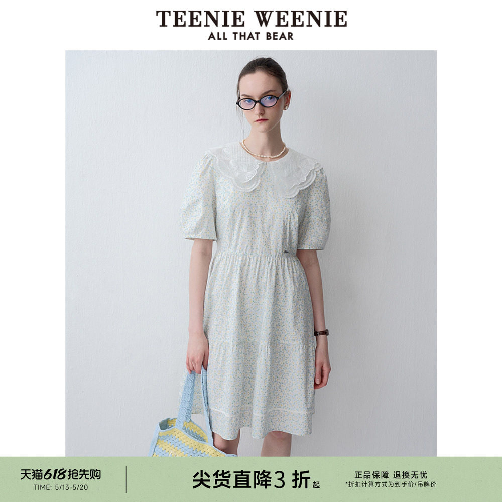 TeenieWeenie小熊奥莱夏季法式田园碎花连衣裙蕾丝娃娃领