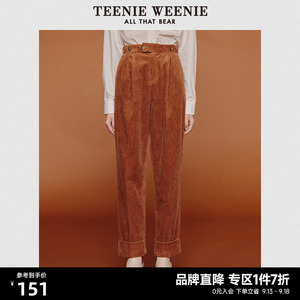 TeenieWeenie小熊休闲裤宽松长裤直筒萝卜裤灯芯绒复古裤子女新款