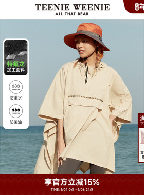 TeenieWeenie小熊奥莱春季gorpcore户外风半拉链斗篷式外套女