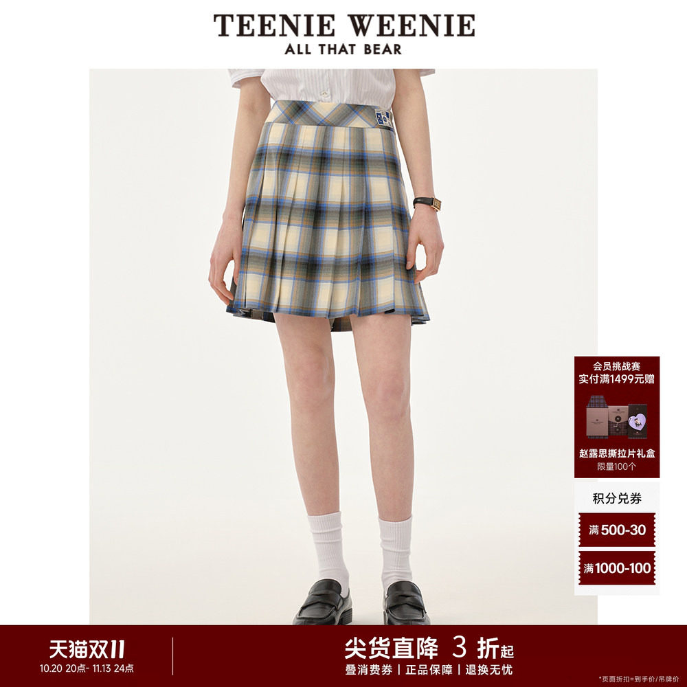 TeenieWeenie小熊奥莱女装夏季格纹百褶裙学院风短裙气质