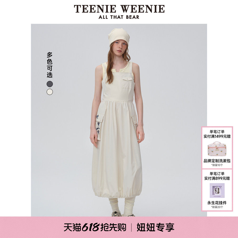 【妞妞专享】TeenieWeenie小熊女装连衣裙工装风户外穿搭