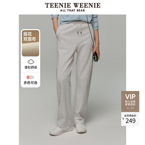 卫裤TeenieWeenie小熊