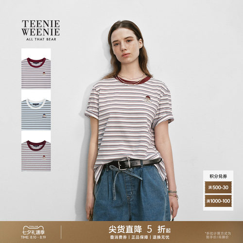 TeenieWeenie小熊女装T恤