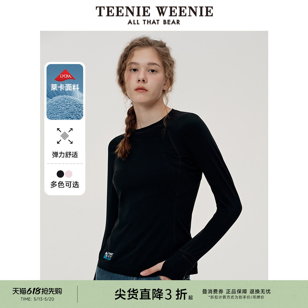 TeenieWeenie小熊奥莱女装长袖T恤衫春秋款户外运动莱卡