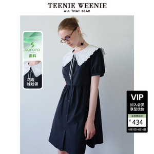 TeenieWeenie小熊奥莱女装连衣裙秋季甜美风少女感娃娃领俏皮短裙