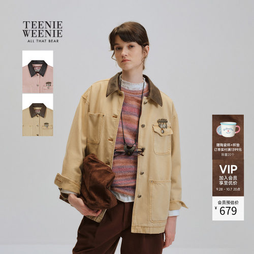 TeenieWeenie小熊女装外套