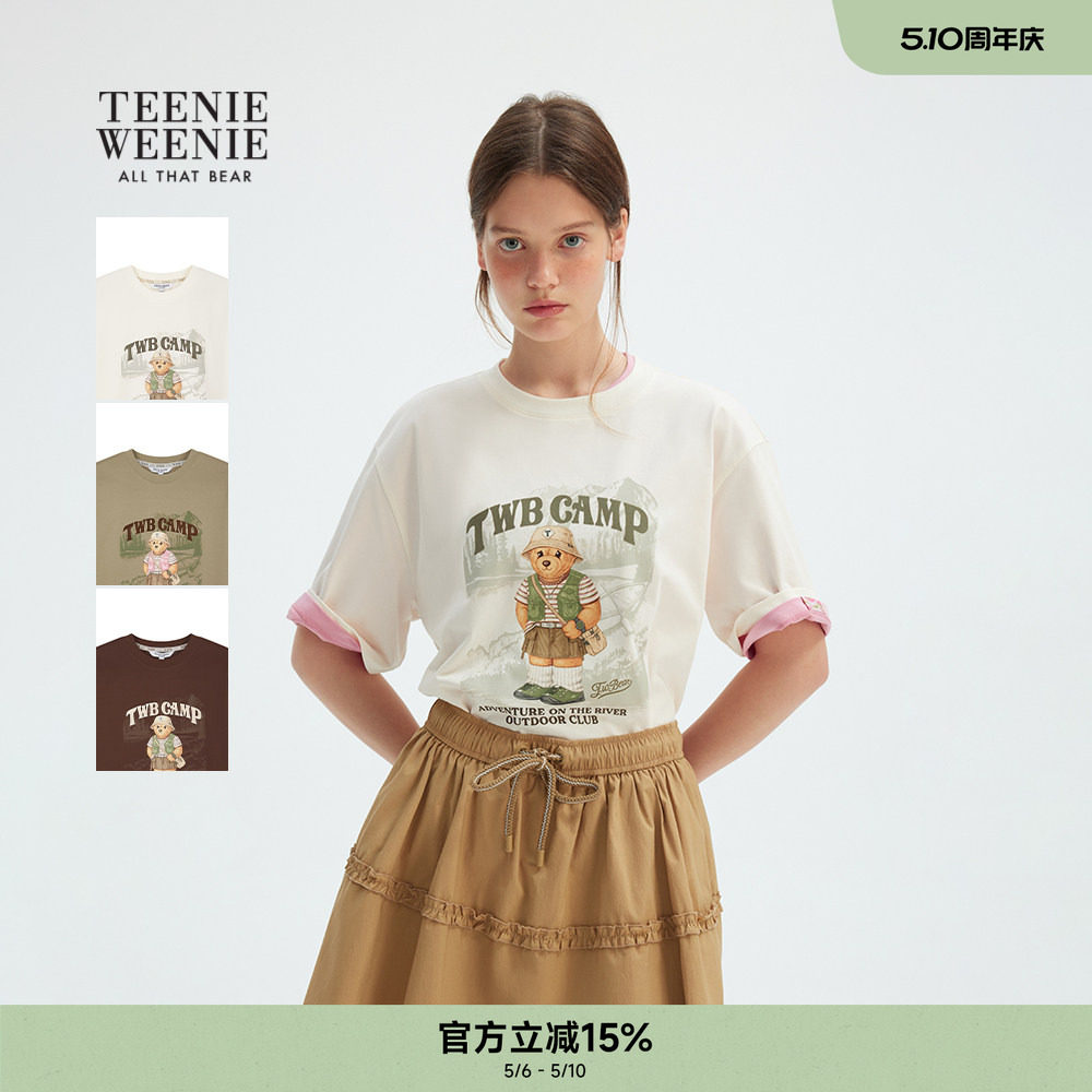 【凉感】TeenieWeenie小熊T恤夏季宽松休闲圆领女士短袖白色上衣